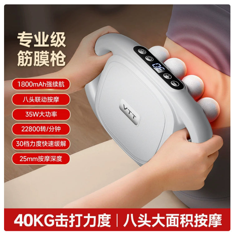 Deep Tissue Percussion Massage Gun — 8 or 16 Heads