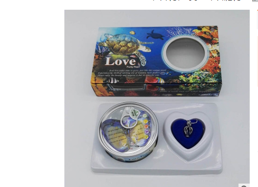 Freshwater Pearl Necklace Gift Box