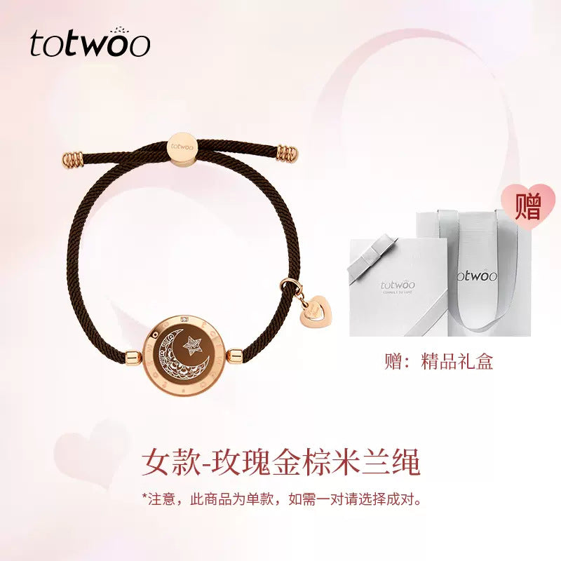 Totwoo Couples Smart Bracelet — Long-Distance Touch & Vibration