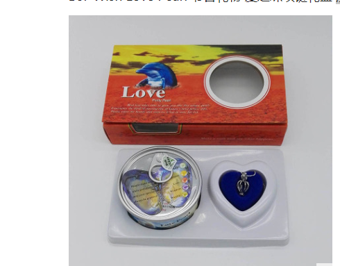 Freshwater Pearl Necklace Gift Box