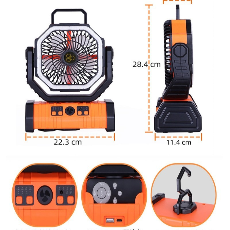 3-in-1 Camping Fan with LED Light & Power Bank